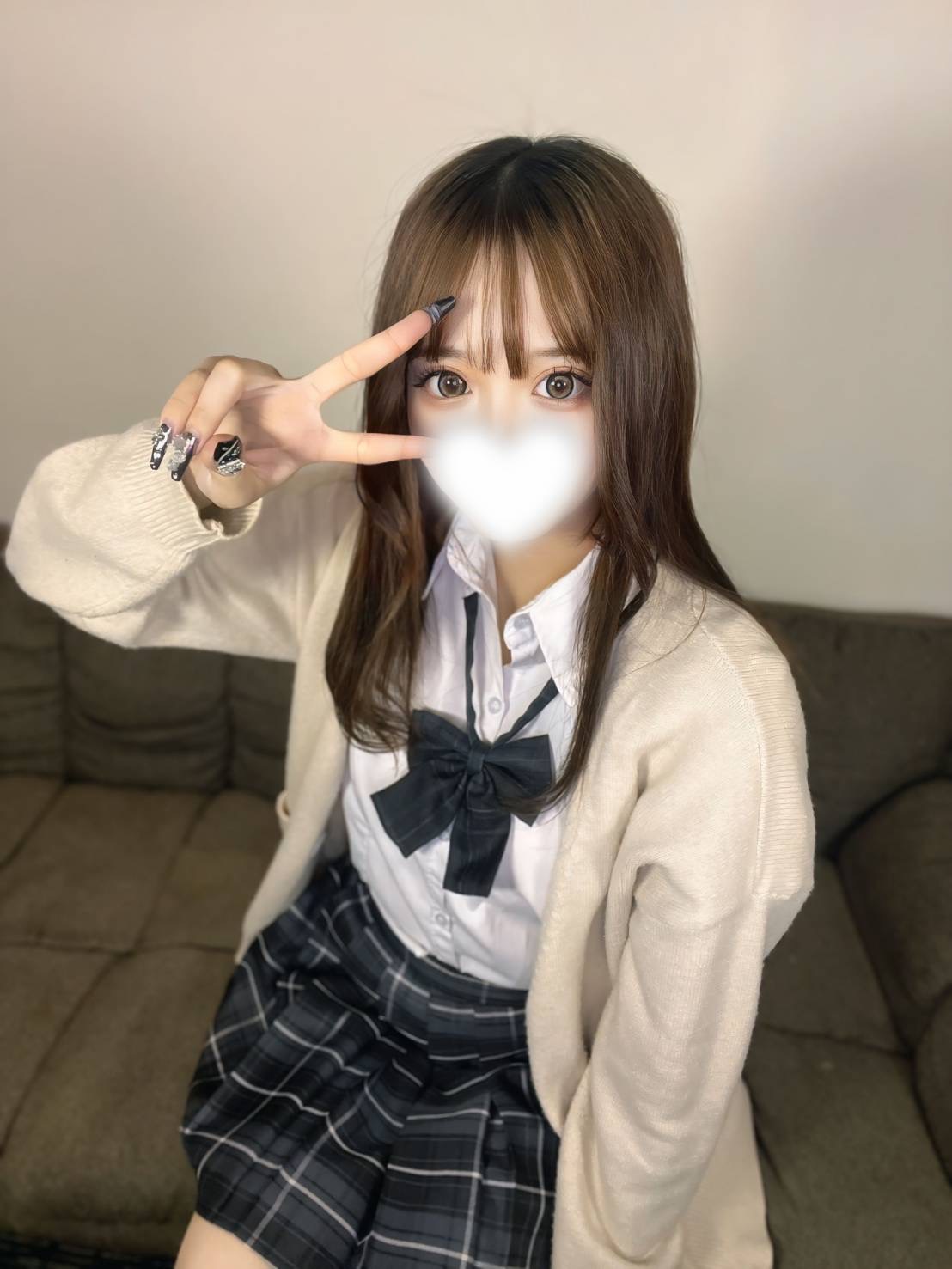 はな