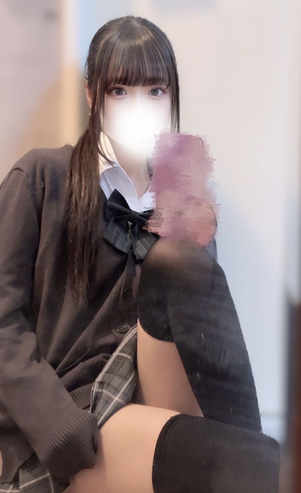 さな
