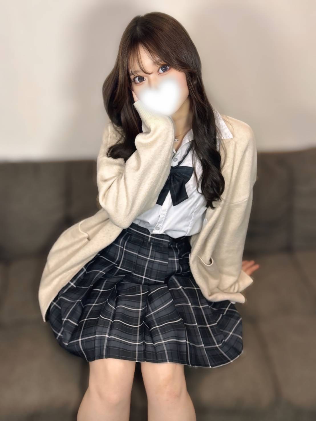 あん