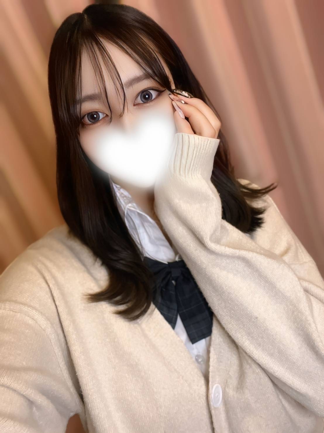 れむ